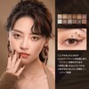 Perfect Diary Animal Eyeshadow Palette (0.05 oz (1.2 g) x