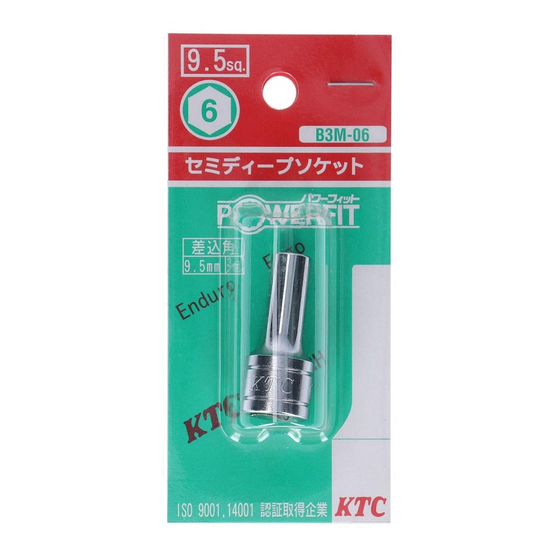 京都機械工具(KTC) セミディープソケット 9.5 B3M-06-S