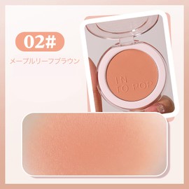 INTOPOP Teak Solid Color, Silky Fine Particles, Fluffy Closure, Natural Color, Can Be Used With Any Skin Tone, Transparency Production, For Highlights, Face Color for Cheeks (02 - Maple Leaf Brown)