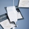 Shy Shy Shy Repair Milky Urea Cream Gel Mask 33g (4 sheets) / 샤이샤이샤이 리페어 밀키 우레아 크림 겔 마스크 33g 4매입