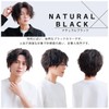 TefuRe MEN-007Nbk Men's Wig, Rough, Casual Style, Perm, Center Part