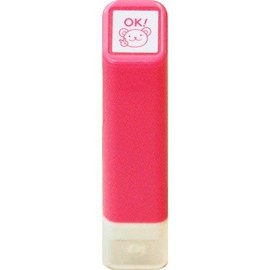 Children's Monokao Schedule Stamp 0556-557 | Stamp Character Stamp