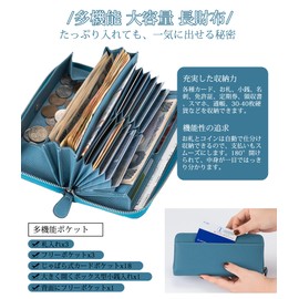 Multi-functional Wallet, Cowhide, Receipts, Clean Long Wallet, Women's, 18 Cards, Large Capacity, Genuine Leather, Round Zipper Wallet, Box Type, Coin Purse, bule,