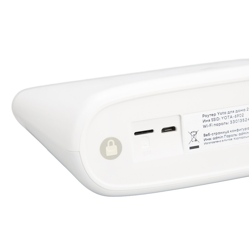 4G WiFi Router White CAT4 High Speed Maximum 32 Devices