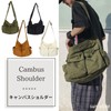 Sun Olive Canvas Tote Bag, Shoulder Bag, Messenger Bag, Solid,