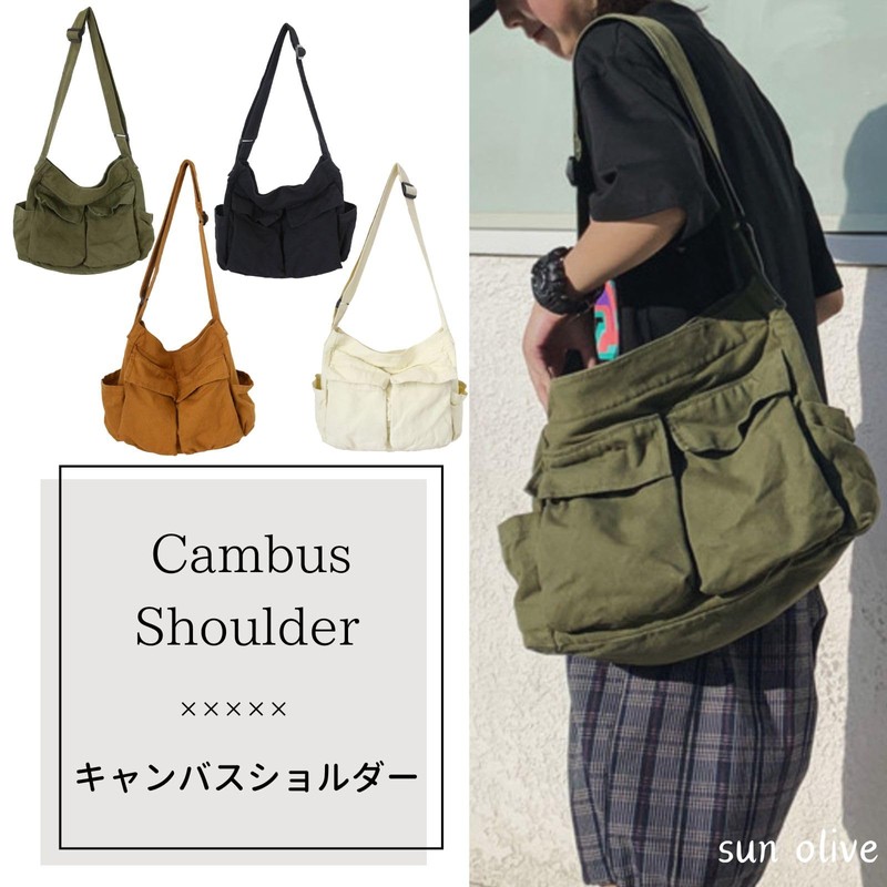 Sun Olive Canvas Tote Bag, Shoulder Bag, Messenger Bag, Solid,