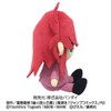 Yu Yu☆Hakusho Zuruma Mini Plush Toy