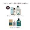 ロクシタン(L'OCCITANE) シダージャンジャンブル[セドラ オム] オードトワレ 50mL 香水 フレグランス 女性 男性 メンズ
