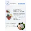 my's Beauty Serum, Vitamin E, Retinol, Vitamin C Derivative, Coenzyme,