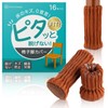 Ouchi+Design Chair Socks Brown 16 Piece Set