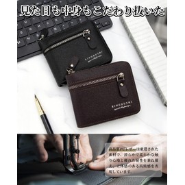 IAWINI Men's Bi-Fold Wallet, Genuine Leather, Large Capacity, Popular, Brand, Easy to Use, Box-Shaped Coin Purse, Thin, Made by Top Artisans, Men's Wallet, Gift Box, Present, Father's Day, Money