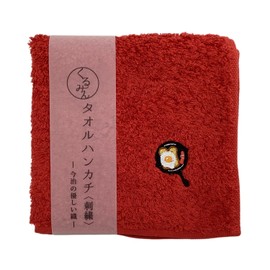 Kyoisu Imabari Handkerchief Hand Towel, Wash, Mini, Cotton, Walnut, Embroidery, 9.8 x 9.8 inches (25 x 25 cm), Red Toast