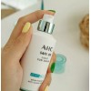 AHC Protector Solar Spf50 Coreano Aclara Hidrata Antiarrugas