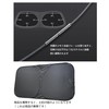 Subaru Chiffon & Custom Car Sun Shade for Windshield LA650/660F