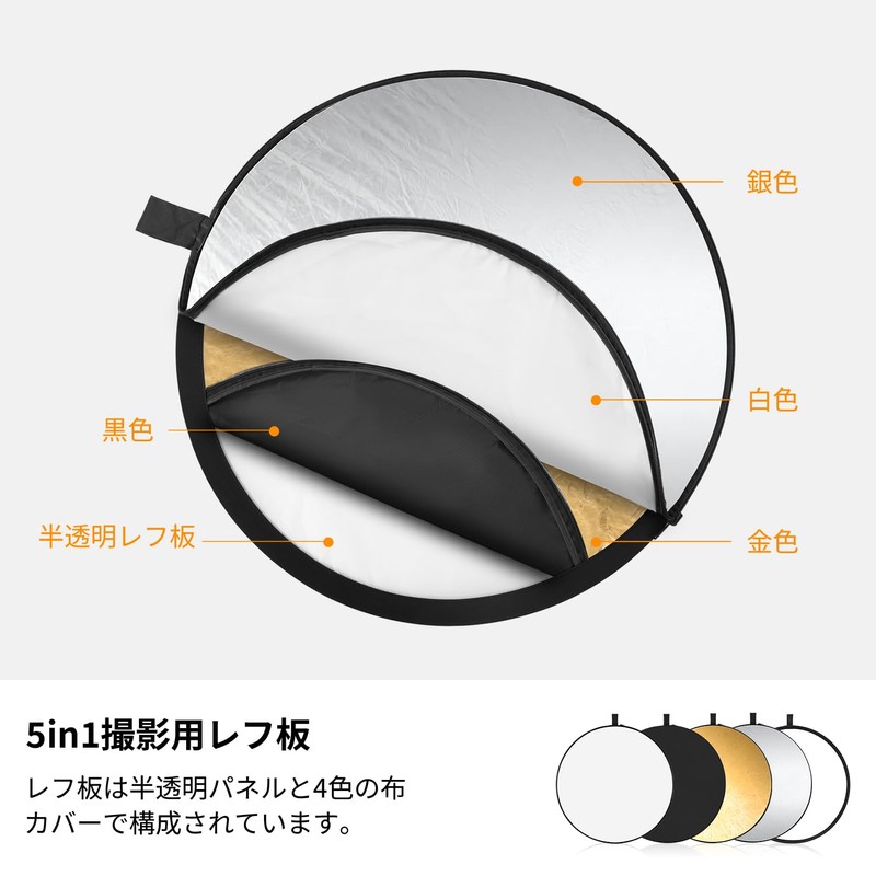 K&F Concept Reflector for Photography, 23.6 inches (60 cm), Foldable,