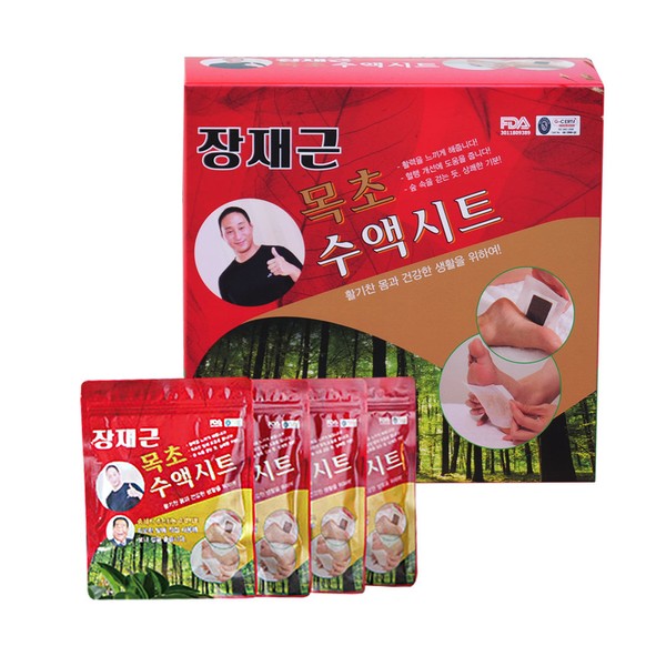 Jang Jae-geun grass sap sheet 1 box 40 foot sheets