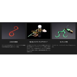 JACKALL Bing Switch T + Tie Dual Curly