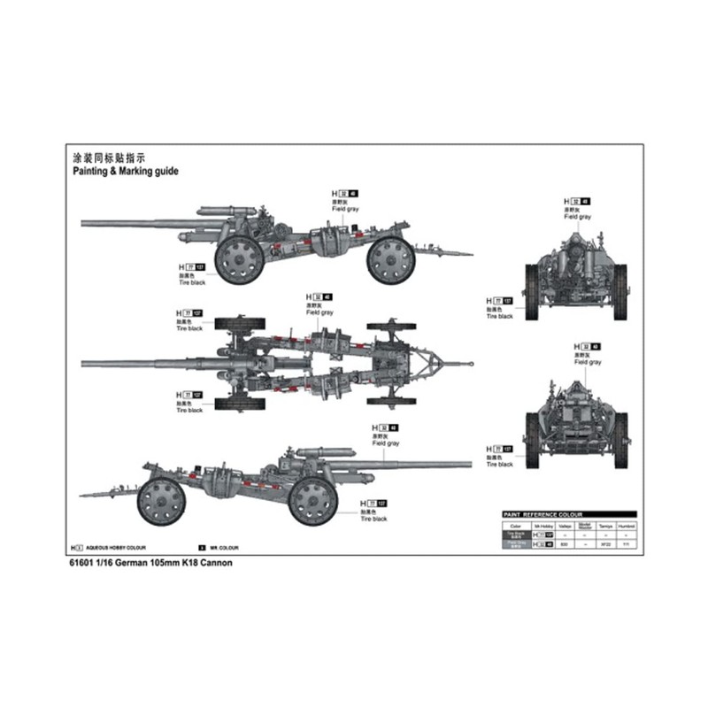 61601 1:16 German 105mm K18 Cannon Plastic Assembly Model Building