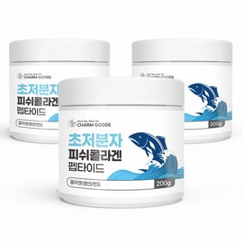 Charm goods Collagen Beauty in her 20s Collagen Fish Ultra-Low Molecule Collagen 3 cans / 콜라젠 20대 미녀 콜라겐 피시 초저분자 콜라겐 3통