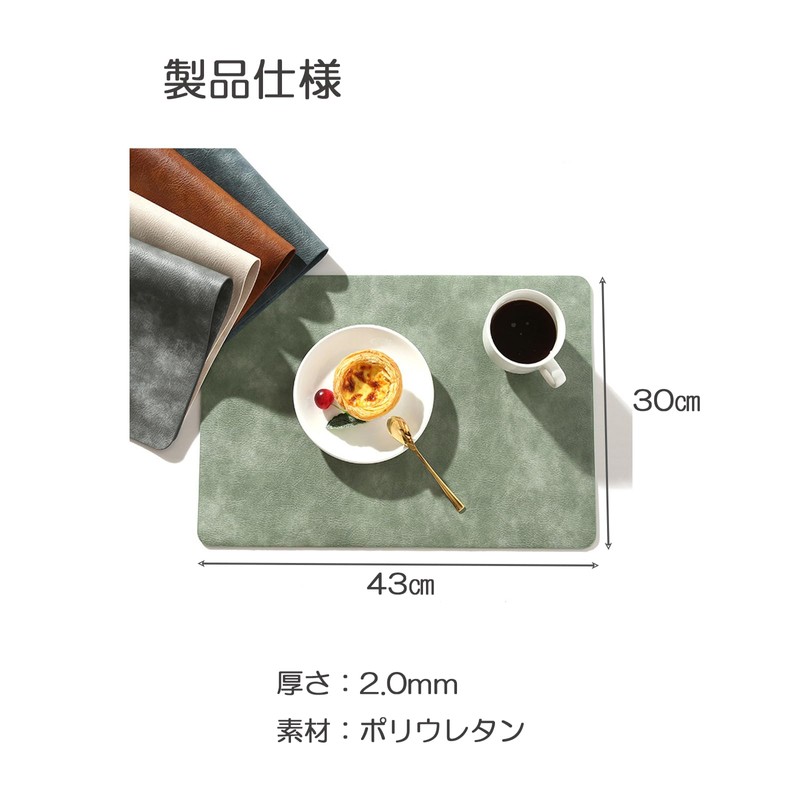 lifactlab. Placemat, Washable, Waterproof, Table Mat, Anti-Slip, Cushion, Solid, Thick,