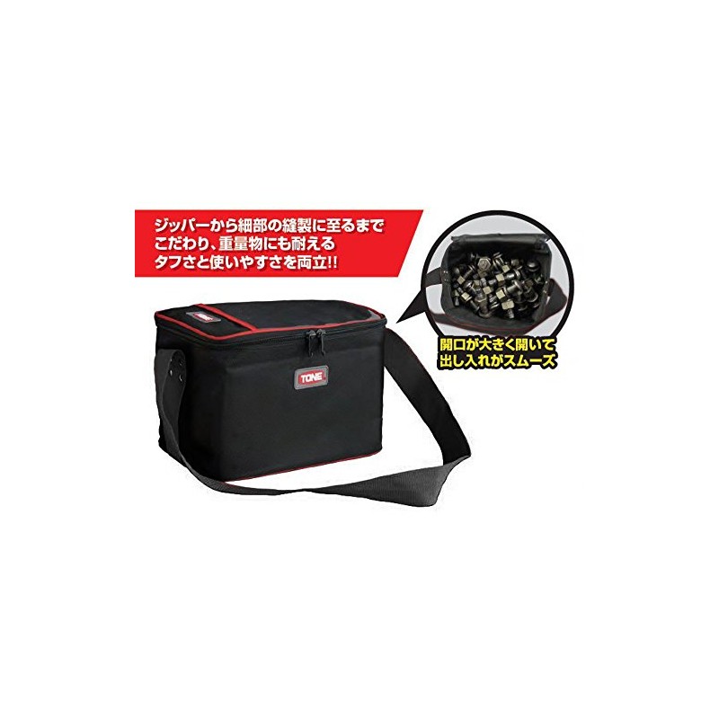 Tone BGBB1 Bolt Bag, Black