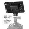 SITTO Camera Monitor Mount with Cold Shoe 1/4" 2 Positioning