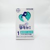 Elenu Stage 1 800mg x 56 capsules - / 엘레뉴 1단계 800mg x 56캡슐 -