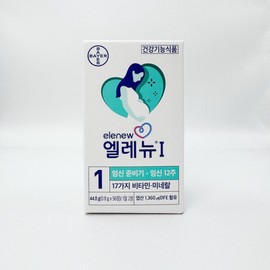 Elenu Stage 1 800mg x 56 capsules - / 엘레뉴 1단계 800mg x 56캡슐 -