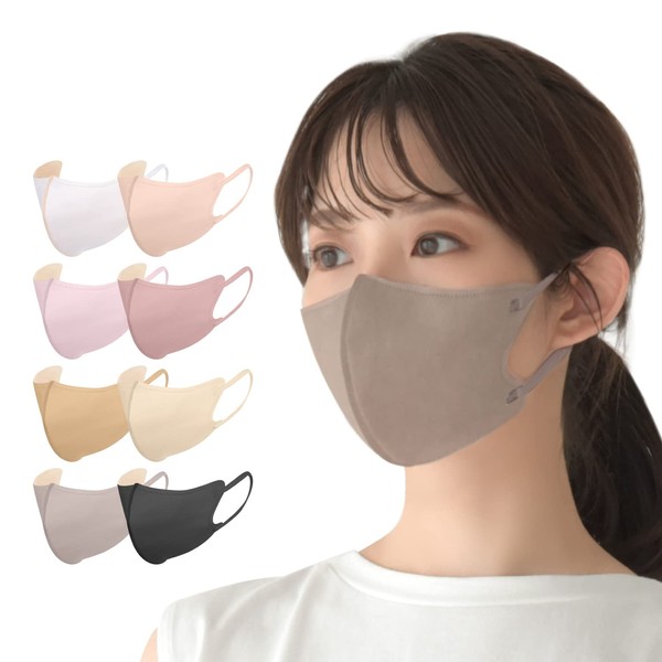 3D Mask, Non-Woven Fabric, Sculpted, For Adults, Children, Summer, Thin, Colored, Face Slimming, Beak, Disposable, Infection Prevention, Unisex, JISO9001 Tested, Japan Kaken Certified, Pack of 20 (Regular Size, Sand Gray)