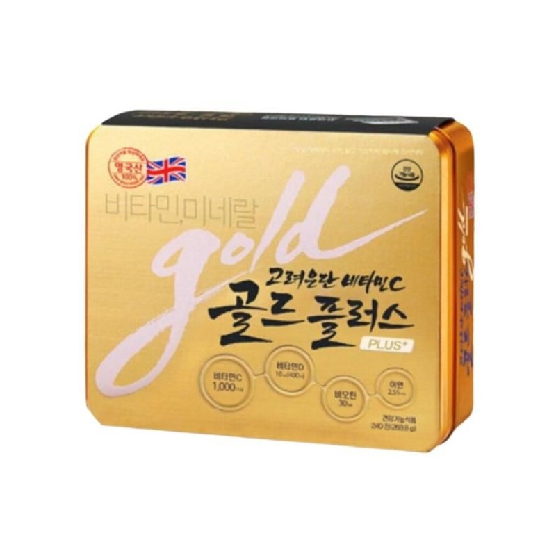 Goryeo Eundan Korea Eundan Vitamin C Gold Plus 8 months