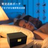 Relay Attack Prevention Key Case, Smart Key Case, Smart Key,