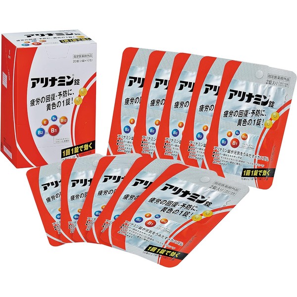  Alinamin Tablets 2 tablets x 10 packets Designated quasi-drug