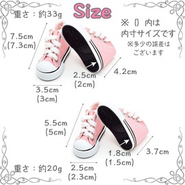 Sweet Plus Plush Doll Doll BJD Sneakers Shoes Shoes Clothes 1/3 1/4 1/6 Canvas High Cut Platform Shoes (5.5cm / White, Dark Pink, Light Blue)