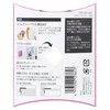 SK11 SDM-CBPI-0635 Design Measures, Compact Size, Made in Japan, JIS1