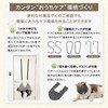 [Veterinarian Development Supervision] Nyan Rock Cat Dedicated Nail Clippers Hammock