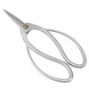 195mm Bonsai Pruning Scissors Stainless Steel Bonsai Scissors Gardening Plant