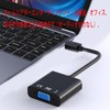 ALLVD Mini DisplayPort - VGA、Mini DP ディスプレイポート - VGA 15ピンメス