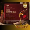Newly Drinkable Albumin Silk Albumin High Content Albomin Gold Concentrate