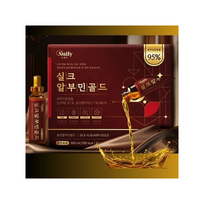 Newly Drinkable Albumin Silk Albumin High Content Albomin Gold Concentrate