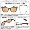 SWANS DF-Pathway PW-0065 CBR Sunglasses, Polarized Lens Model, Clear Brown
