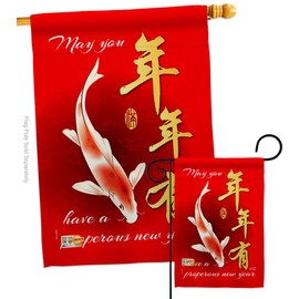 Wishing You Prosperity Year Garden House Flags Set New Lunar Good Luck Prosperous Seasonal Arrival Blessing Small Decorative Gift Yard Banner Made In USA 28 X 40