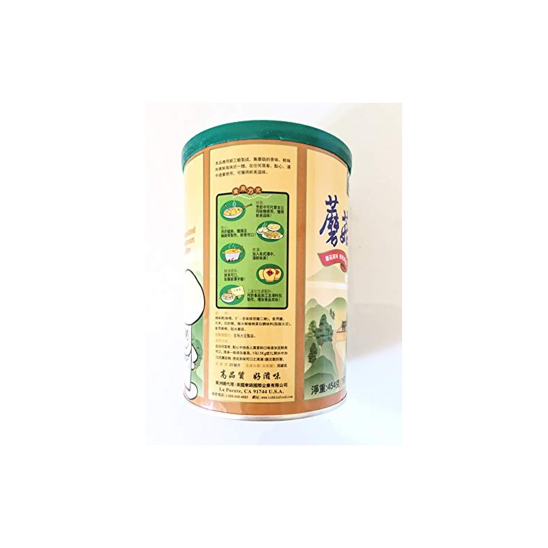 Totole Granulated Mushroom Bouillon / tasty mushroom flavor (1 Lb)