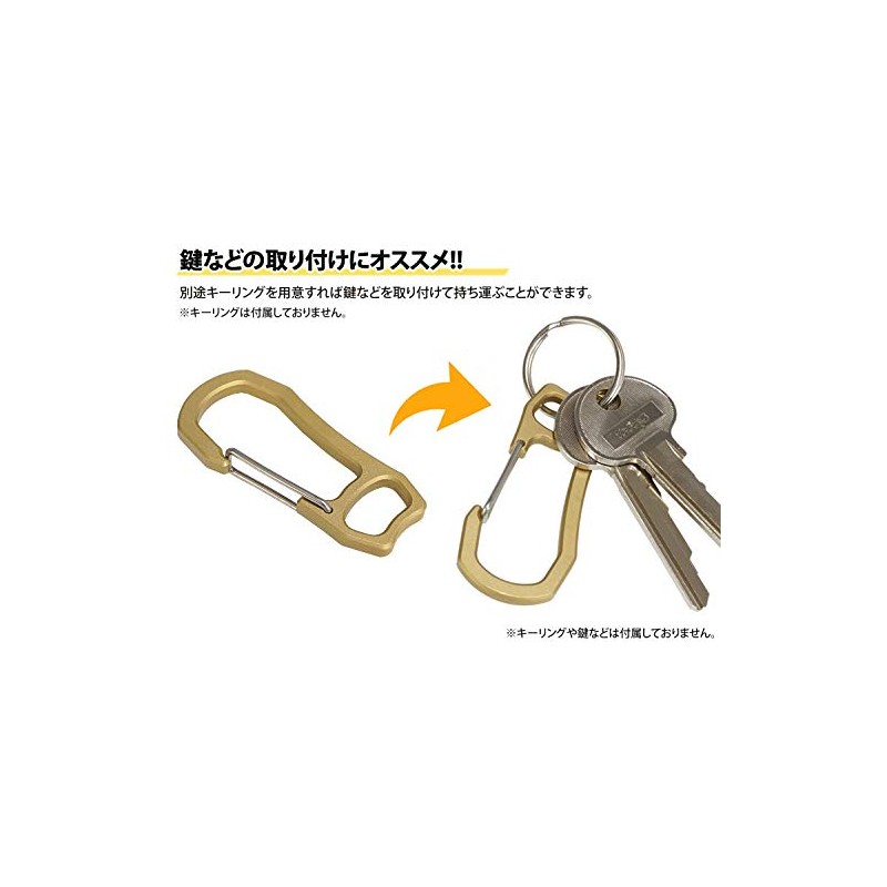PR-GOLDCARA Brass Carabiner, Key Holder, Key, Small, Lightweight, Outdoor, Camping,