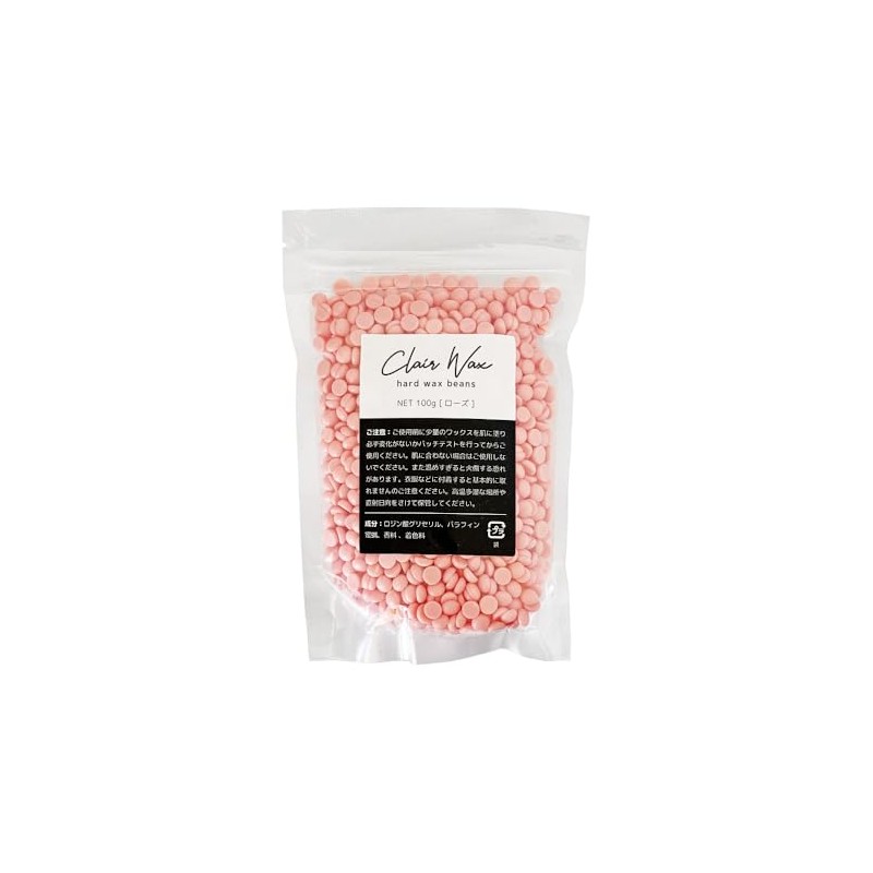 clair Brazilian Wax, Grain Wax, Hard Wax Nose Hair, Full