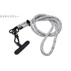 GoodsLand GD-SPSHOLSTP Shoulder Strap Rope for Smartphones, Thick Case, Just