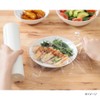 Cainz (CAINZ) Spit & Tear Wrap Case Mini White-N