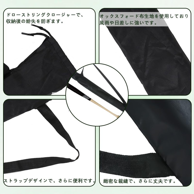 KASELIN Bat Case, 35.4 inches Long, Baseball Bat Storage Bag,