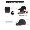 Cherry Breathe Baseball Cap, 100% Cotton, UV Protection, Unisex, Plain,