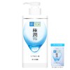 Hada Labo Gokujun Lotion, Large Capacity Pump Type, 1 Piece