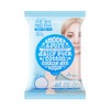 Ariul Smooth & Pure Deo Tissue 20P - Cotton Cooling